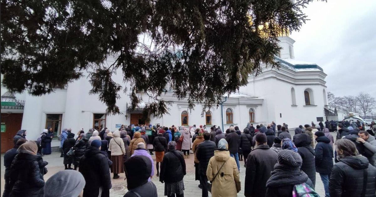 лавра